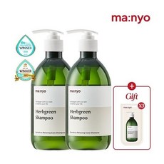 마녀공장 허브그린 샴푸 510ml x2 (+샴푸8mlx3) (2024.04.14)