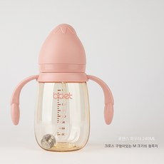 헤겐240
