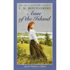 [해외도서] Anne of the Island, Starfire