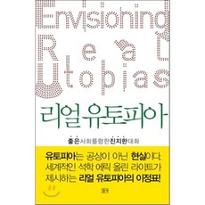 허먼밀러올린