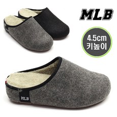 mlb털슬리퍼