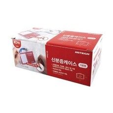 29a19adcae7cdb81f42ab139c9a21a30016fb2125d0a9b4902701ff79d5b.jpg