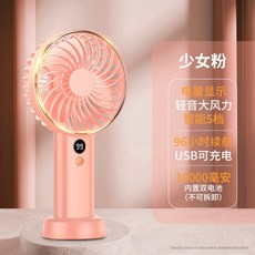 하이마트선풍기날개