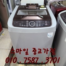 eda9345dcc2979cab435cfbec84836fc57e74ce17e57fd7ccb46f53f088e.jpg