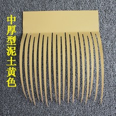 d80a93d009f2cb8748a892360401d69002e101dc53070a84fcfadd40385f.jpg