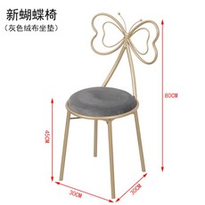 북유럽 인 그물 레드 드레싱 의자 의자 책상 의자 현대 미니멀 메이크업 의자 네일 백 홈 다이닝 의자, 새로운 오리지널 버터 플라이 의자 (회색 플란넬 쿠션)