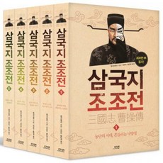 성인소설베스트셀러