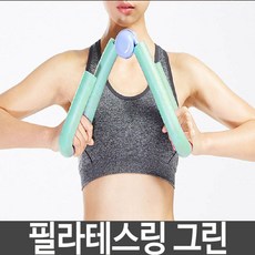 146 불티나스토어 / 필라테스링 홈트레이닝 어깨 종아리 엉덩이 가슴 운동 사교댄스복 댄스스커트 라인댄스복 댄스스포츠 티셔츠/셔츠, 퍼플