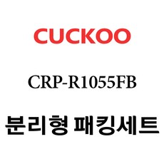 crp-r1055fb