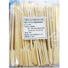 ff7282e0429cf9617973416a7530e7ac13d6f7c54a4ec4bdd7da75b9414f.jpg
