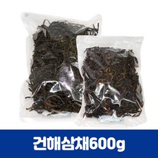 불린해삼