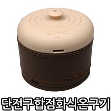 da10b66764de3d123b603193c1e33944d37fa5f45b32ce1b893d78fb8f11.jpg