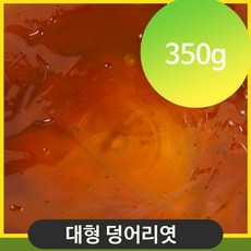 a8ed64bec93e88a46091dee5182178a782066b78a3c0fd09ea5c5b05200e.jpg
