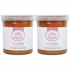 약초고방 국산 청양 구기자 가루 분말, 250g, 2개