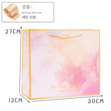 나이키기프트박스