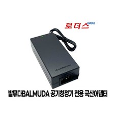 발뮤다 에어엔진JetClean EJT-1100SD/EJT-1100SD-W 공기청정기전용 24V 3.75A 3.3A 국산로더스어댑터, 1개, 어댑터+3구 각파워코드 1.0m