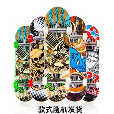 8b9081c9e2e584f0959b12864d38ba648060734b8e2c4345ebf3ad14ace9.jpg