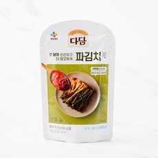 파김치양념