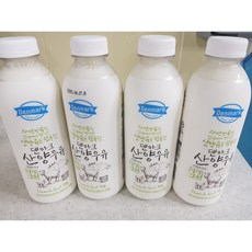 덴마크산양우유