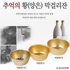 3d7073db324018f0347cc77c820c8b9f2afff22ad0f6d0bfc59cd00c1291.png