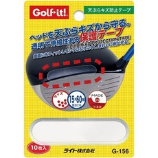 LITE G156 템플릿 스크래치, 1개