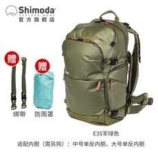 카메라백팩35l