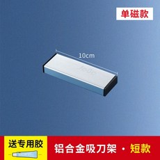21ff6fa2da82601345ecd297d32e87c06512709277bae28d11756b289620.jpg