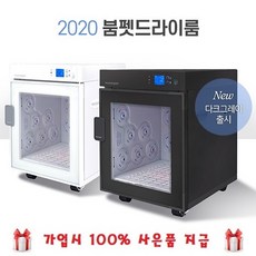 4ed67881276f2dc5de2aa46d39314951a9a3ae82bd1502e3bd0aae241e21.jpg