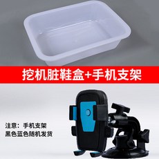 61edd5d699514a40e03abf77621ec177884604a48632c0b841b480036e4a.jpg