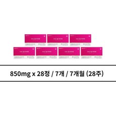 시서스 필 다이어트 7개 7개월, 상세페이지 참조, 1개, 상세페이지 참조, 상세페이지 참조, 상세페이지 참조