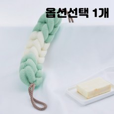 일본유아거품장갑