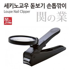 4d20733dfb4cb3078eb7c56cda19cc8acb013c5e29535b1da319a3a45be9.jpg