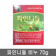 비누 파인니들비누., 70g, 1개
