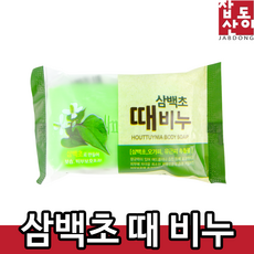 ede0c6a08ed82dbaa1c13f603aefdc3c319a37d96e07498b6345dd39dd61.png