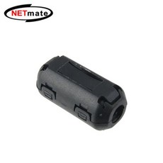 nm-nf50