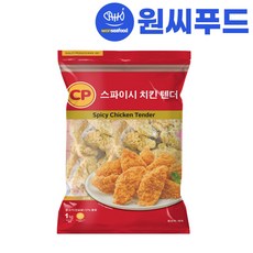 원씨푸드 CP 스파이시 치킨 텐더 1kg, 1개