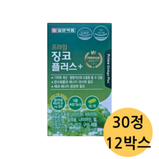 일양약품 프라임 징코 플러스, 3정, 120개