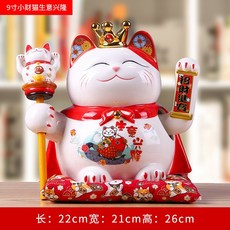 데이데이트금통