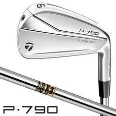 테일러메이드p790