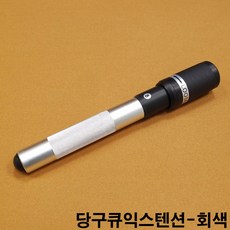 모리팁 TOP01