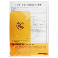 17e43875007a62b4d4944ef9ebc1986309824f4e3fe292e0169c6a8d3d17.jpg