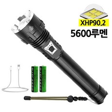 XHP90.2 LED 5600루멘 충전 줌라이트(D16)/케이블+18650충전지2개포함, 충전랜턴(D16)+C타입케이블+18650충전지2개