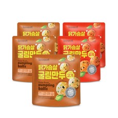 러브잇 닭가슴살 굴림만두 2종 5팩 구성, 03_닭가슴살 굴림만두 혼합 5팩