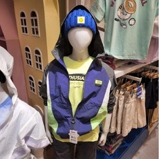 필루미네이트셋업