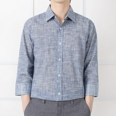 아도이턴테이블