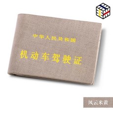 8dfbad3058c6a64e269891b9682c5dfbecd66d037e961e59b4887d813b9d.jpg