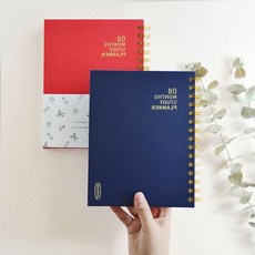 (전교일등 사장님) 2024년 노트 스케줄러 굿노트플래너 8개월 업무용수첩 스케줄노트 공시생플래너, 상품선택, 레드