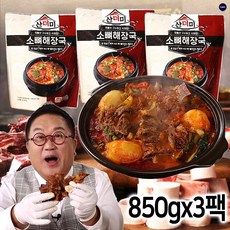 [이용식] 산더미 소뼈해장국 감자탕 한우 사골 육수 우거지 뼈다귀 해장국, 3개, 850g
