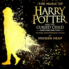해리포터 시리즈 8번째 이야기 연극 음악 (The Music Of Harry Potter And The Cursed Child - In Four Contem...