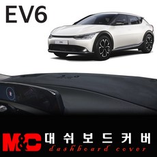 자동차용부직포원단